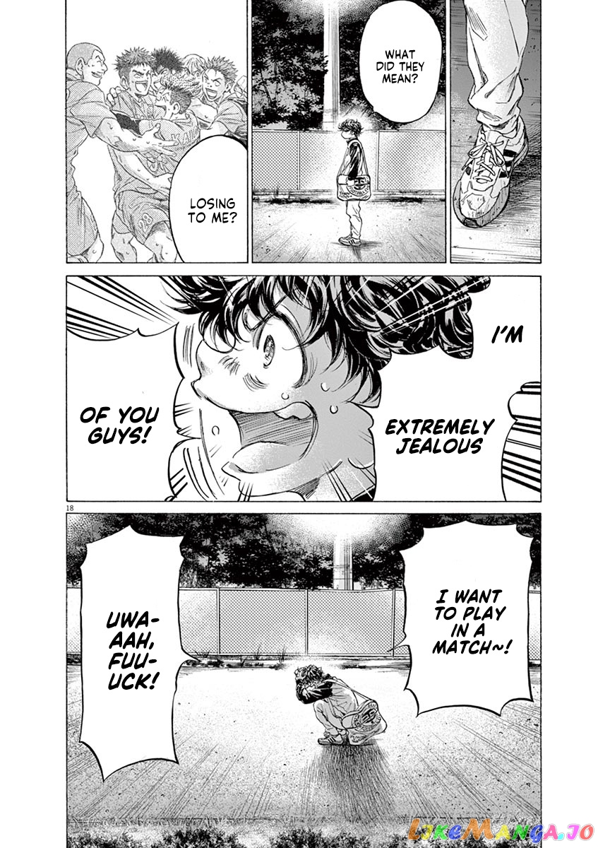 Ao Ashi, Chapter 212 image 18